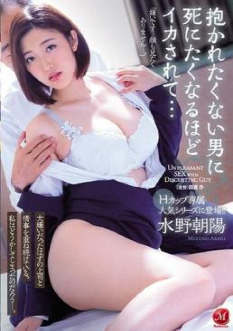 หนงโป AV ซบไทย JUL 812 Hee3D หนง AV JAV JAPANXXX หนงโปญปน