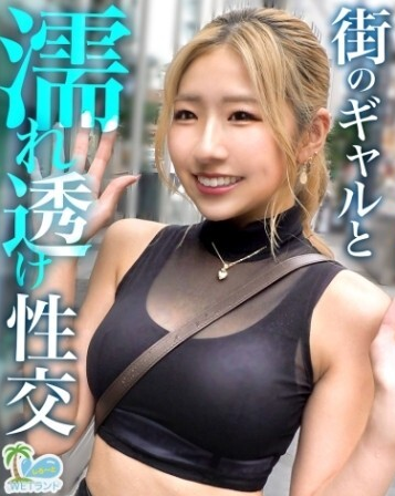 JAC-230 เซ็กส์สุดเร้าใจและโปร่งใสในฤดูร้อน