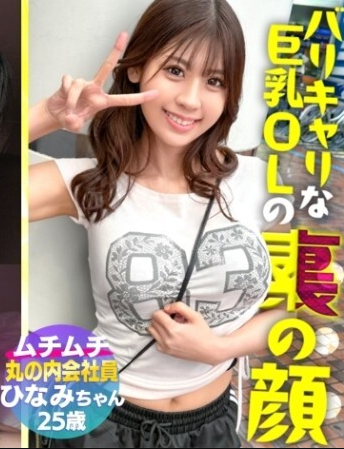 MAAN-1120 ตอบสนองความต้องการทางเพศ