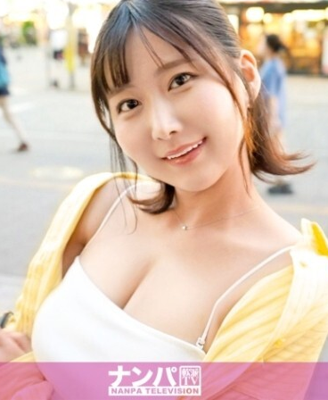GANA-3292 อย่าพลาดท่าโชว์นมสุดเซ็กซี่ของสาวคนนี้