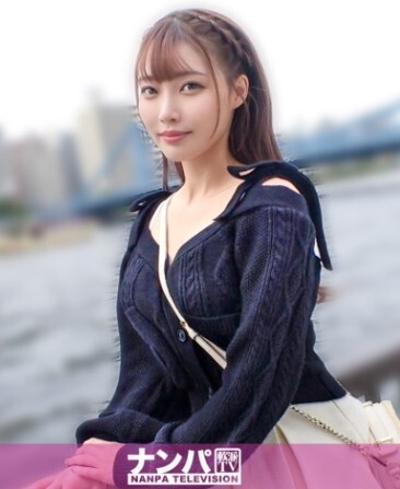 GANA-3353 สาวน้อยคลั่งเซ็กส์ปรากฏตัวขึ้น